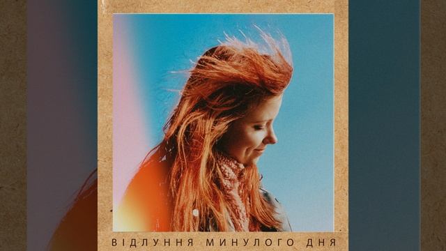 шило на мило смотреть онлайн
