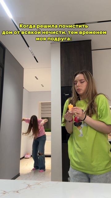 13-05-2025 смотреть онлайн