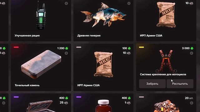 1 МЛН на ЗАКЛАДКАХ. МОЙ САМЫЙ БЫСТРЫЙ ЗАРАБОТОК. Majestic RP смотреть онлайн