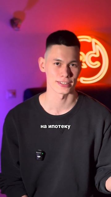 Госуслуги запустили сервис установления запрета на п?