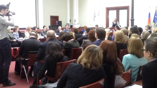 конференция ахо ч 1