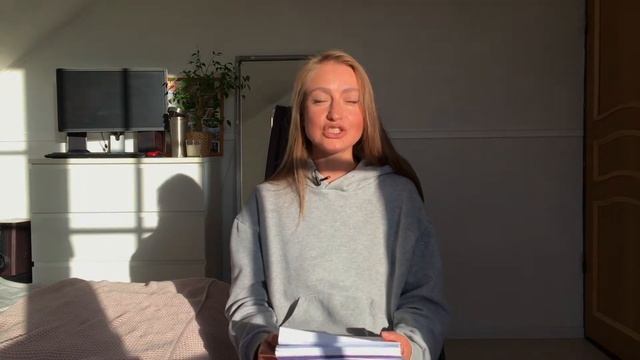 5 правил борьбы с тревожностью | Почему я не знакомлюсь