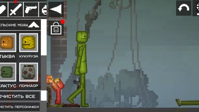 Не чесная игра в русскую рулетку смотреть онлайн