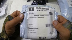 Охотник на Монстров!!! Катушка Дайва Прорекс  V LT 3000C.