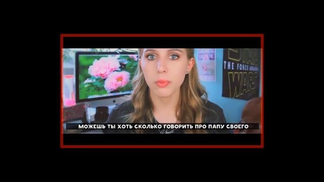 Великая Рэп Битва - Саша Спилберг VS Катя Клэп 2