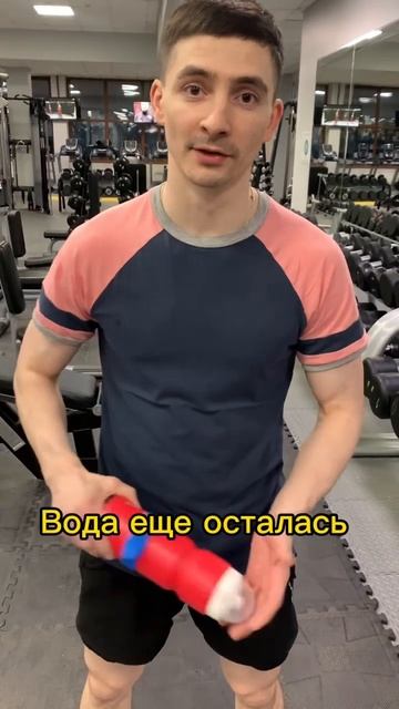 Бассейн смотреть онлайн