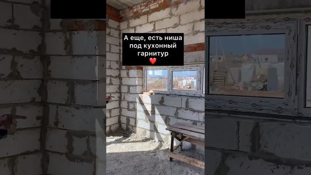 Идем на экскурсию в строящийся дом в стиле минимализм смотреть онлайн