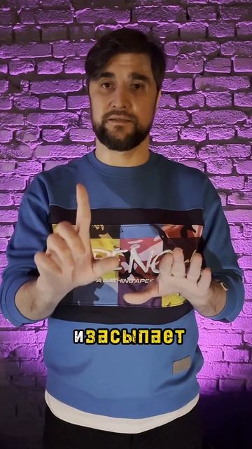 РОЛЬ в ИГРЕ МАФИЯ - ТЮРЕМЩИК смотреть онлайн
