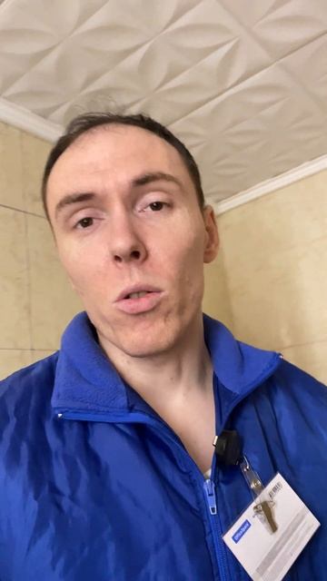 Как долго можно не ходить в туалет? смотреть онлайн