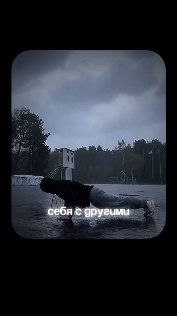 Мой телеграм канал в шапке профиля, там ты найдёшь бол? смотреть онлайн