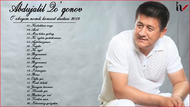 Abdujalil Quqonov -O'zbegim Nomli Konsert Dasturi 2020 Абдужалил Куконов 2020