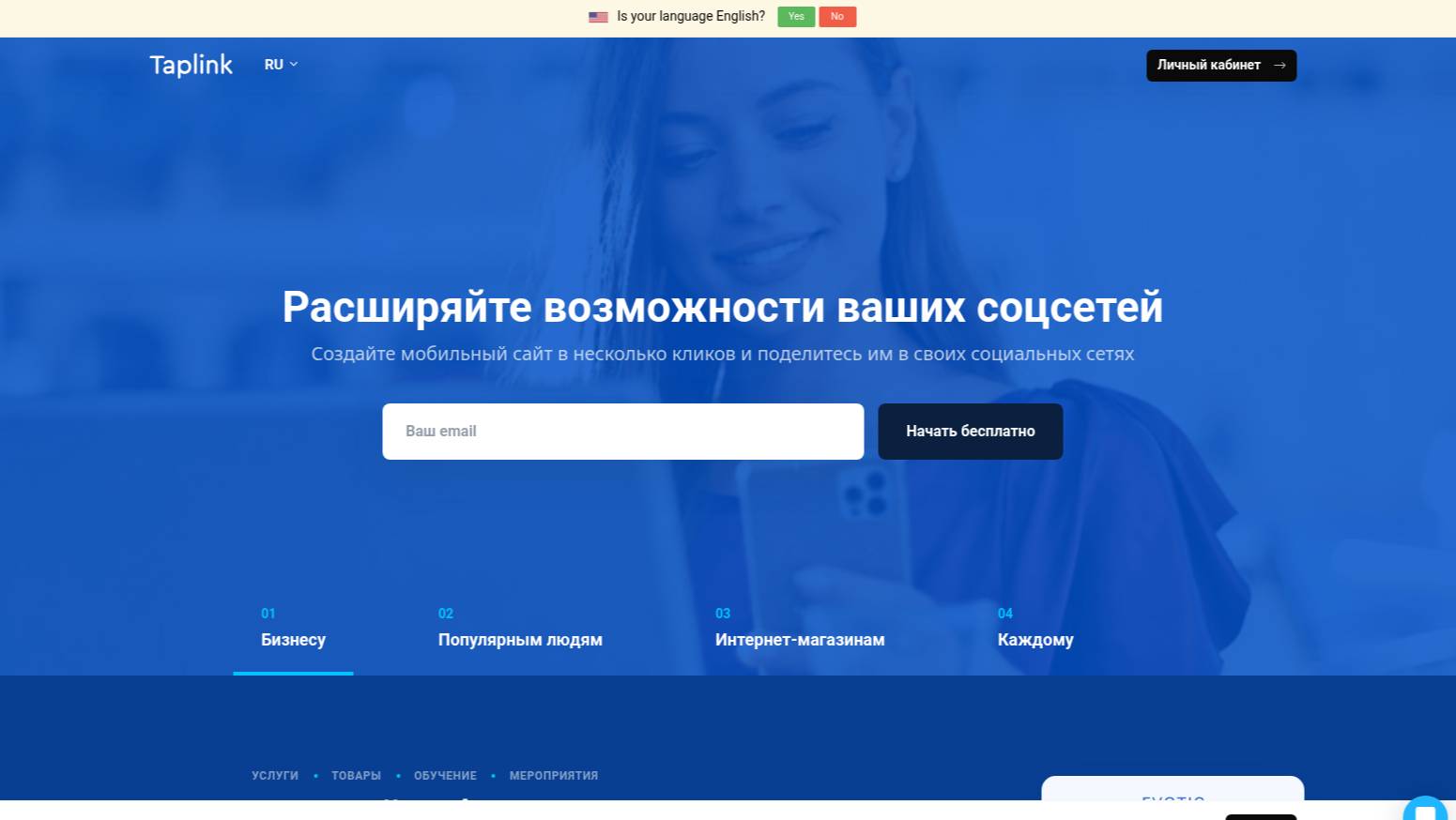 S66d1affjtLbYBhmY (online-video-cutter.com)