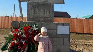 Тастыгина Мэри