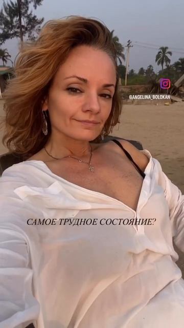 Личный бренд — Смелость быть собой смотреть онлайн