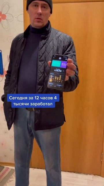 работа для студентов яндекс еда &life hack: #SHORTS смотреть онлайн