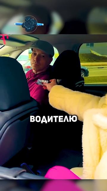 😱ТАКСИСТ помог БЕДНОЙ Бабушке... смотреть онлайн
