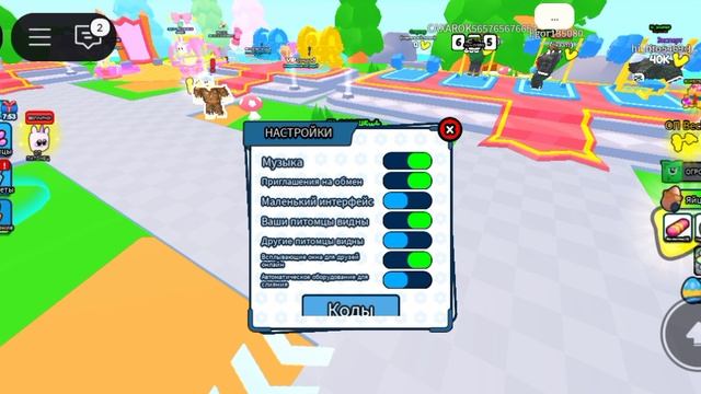 от НУБА до МАСТЕРА в ROBLOX💪🎖🏆 смотреть онлайн
