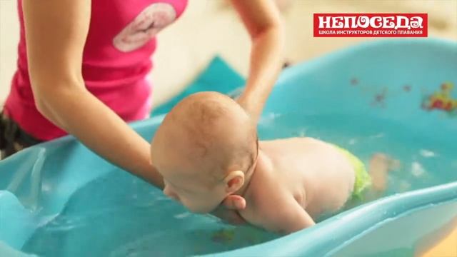 Как научить ребёнка плавать за одно занятие? смотреть онлайн