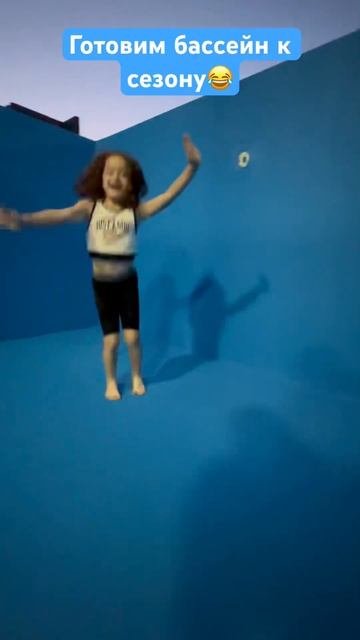 Клип в бассейне😃 #shorts #reels #рекомендации#видео #лето#ре смотреть онлайн