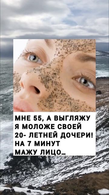 Пишите слово рецепт и переходите по ссылке в профиле #? смотреть онлайн