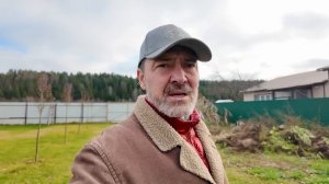 I.Z. лив: ДАЧА, КОНЕЦ ОСЕНИ И ПРОСТО ЗАШЕБИСЬ.