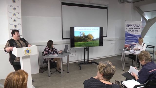 73 Благоустройство парка 21 век п Крутояр смотреть онлайн