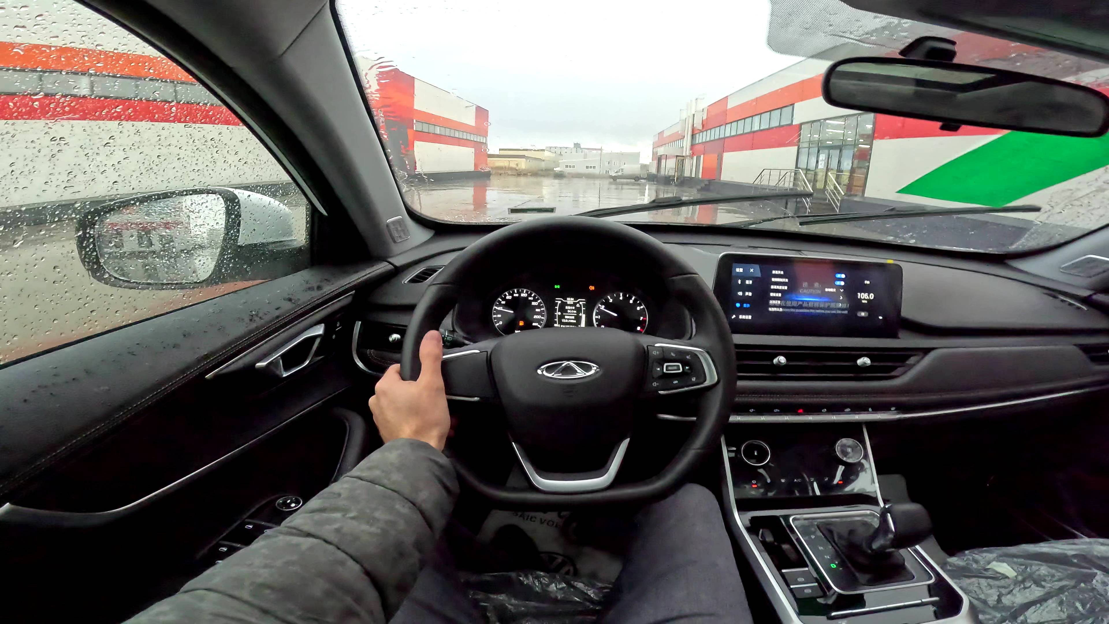 2022 CHERY TIGGO 8 POV TEST DRIVE смотреть онлайн