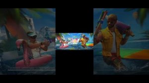 Что делать если не заходит стенд чилов