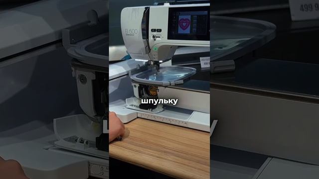 Страшно как…!!! Села вышивать, а тут ТАКОЕ… смотреть онлайн