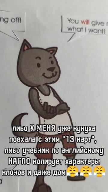 У меня есть 2 акк, с гачей. Там тоже есть это видео #отпу? смотреть онлайн