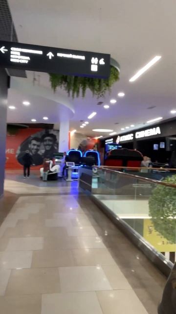 Тюмень Сити Молл смотреть онлайн