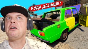 МАХНУЛ Движок Не ГЛЯДЯ на ТАЗу  ➤ Drive Beyond Horizons #2