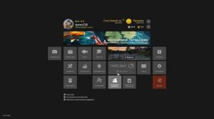 Прокачка прикормки в РР4,Быстро и очень дешиво!!