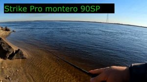 Hearty Rise evolution 3 762MHS.Один в поле -воин.Обзор добротного ун?