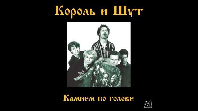 улучшение в моём исполнении песни Ели Мясо Мужики и пе смотреть онлайн