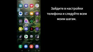 Как исправить ожидание этого сообщения в WhatsApp: это мож