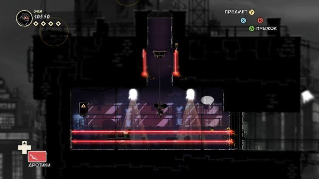 Mark of the Ninja [RUS, без комментариев]. Часть 3: След тени. смотреть онлайн