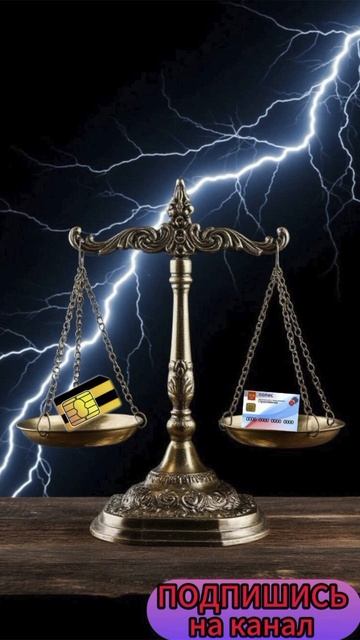 Поплыл Максим,да и чёрт с ним)Телефонные аферисты смотреть онлайн