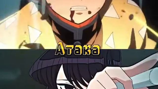 Зенитцу VS Коми смотреть онлайн