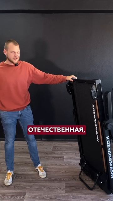 Первое производство в России беговых дорожек домашне? смотреть онлайн