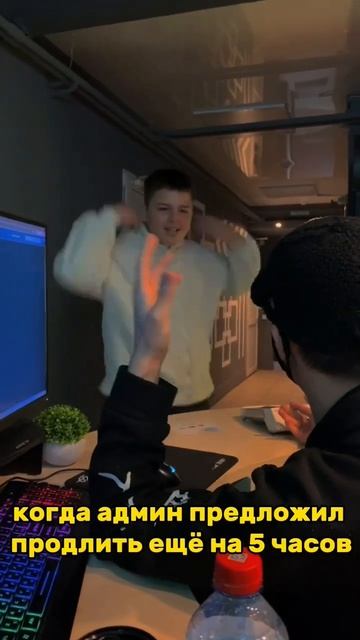 Я СРАТЬ ХОЧУ 🤬  #парковый #челябинск #компьютерныйклу?