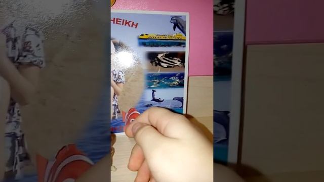 Лето сонце и жара