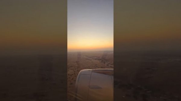 Красива посадка A320-214 Air Arabia в Рас-Эль-Хайма#aviation#planespottin