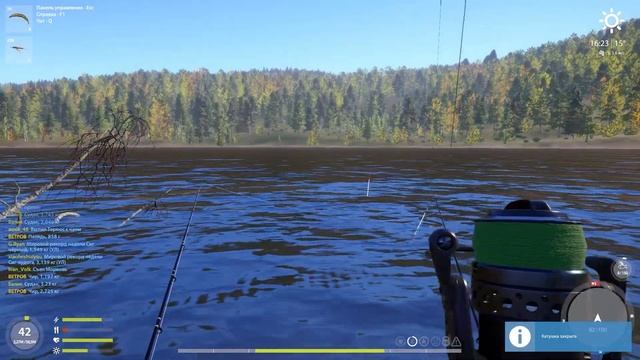 Чир,Омуль арктический,Пелядь где ловить ? • Русская Ры