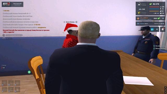 Grand Theft Auto San Andreas 2025.05.13 - 16.43.28.06 смотреть онлайн