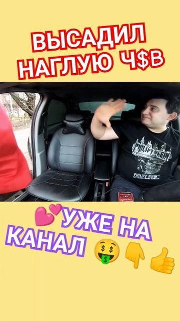 Свидание с девушкой#юмор #отношения #сериал