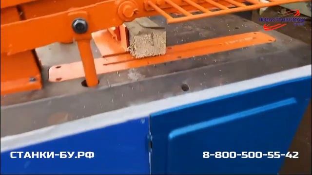 Торцовочный станок ЦКБ-40 бу после ремонта в Компании Н