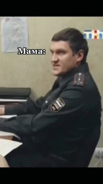 когда коротко постригся . друзья мы есть вк https://vk.com/club1 смотреть онлайн