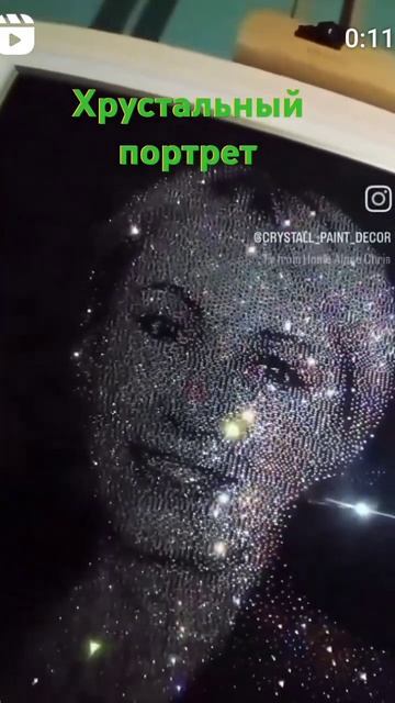 Хрустальный портрет по вашему фото. Отличный подарок ? смотреть онлайн