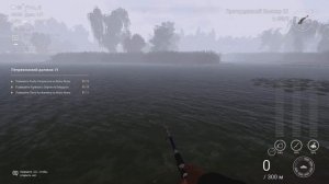 Fishing Planet уникальный жерех река Днепр